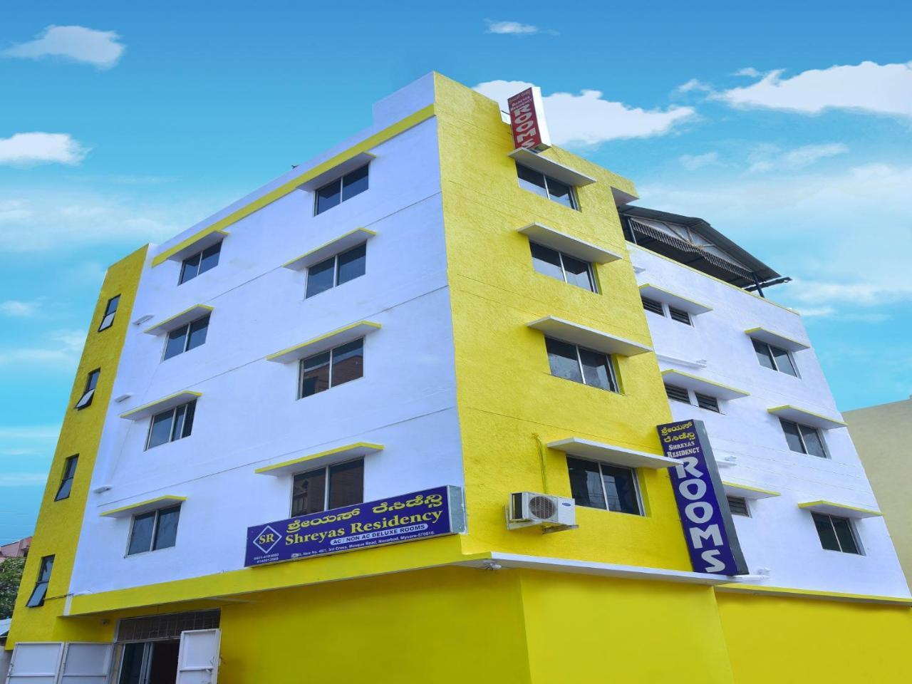 מלון מייזור Shreyas Residency מראה חיצוני תמונה